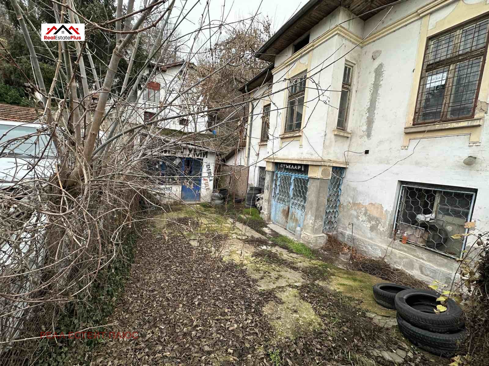 ������� ���� | Imot.bg � ����������� 2