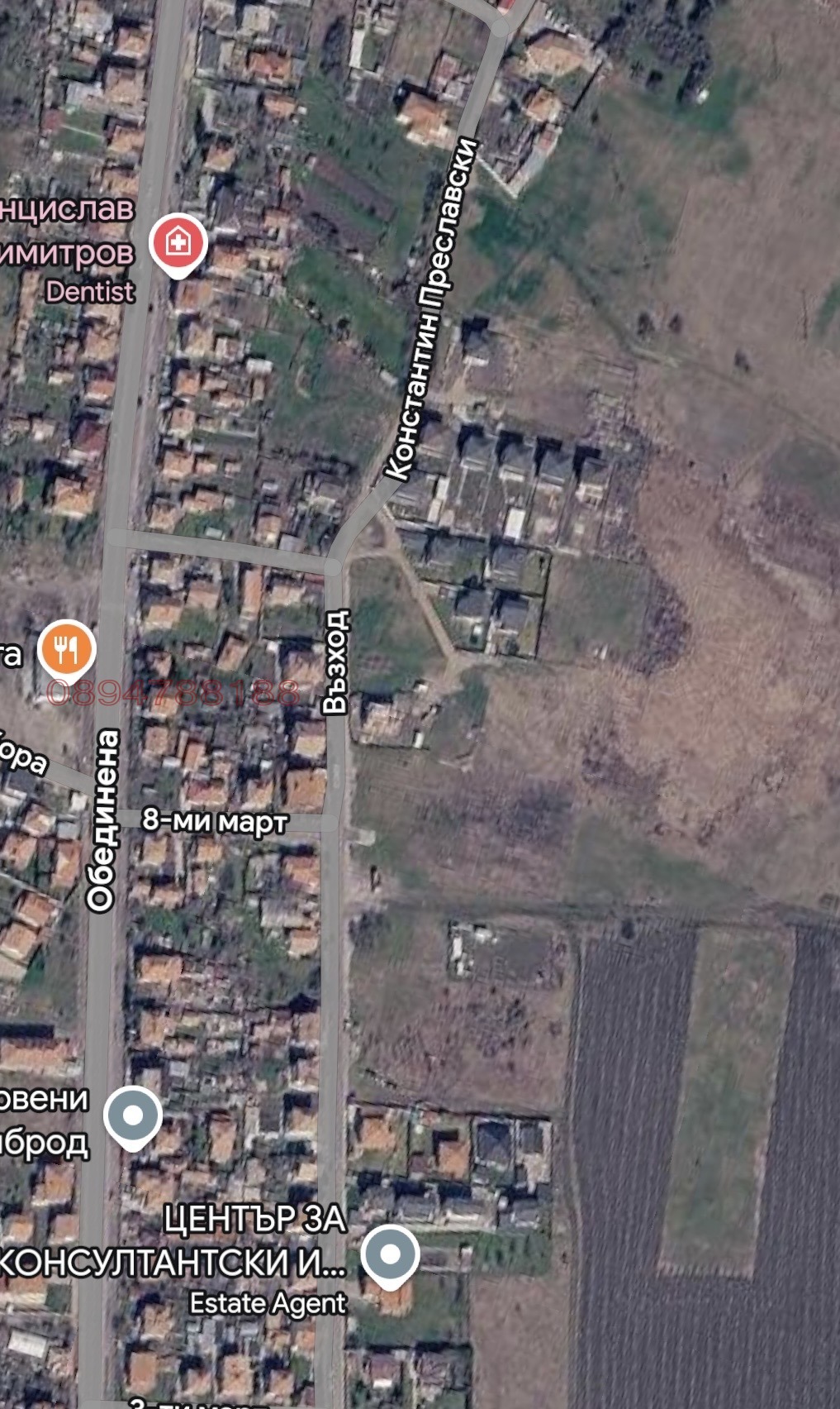������� ������ | Imot.bg � ����������� 1