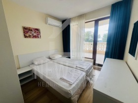  2- | Imot.bg    3
