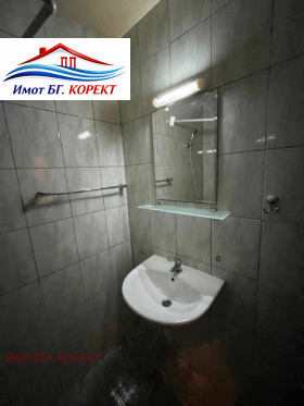 ������� 2-����� | Imot.bg � ����� ������ 4