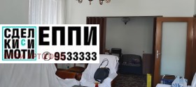 2 slaapkamers Krasno selo, Sofia 8