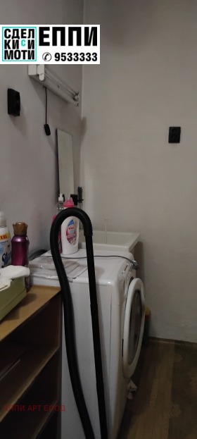 2 slaapkamers Krasno selo, Sofia 11