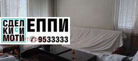 2 slaapkamers Krasno selo, Sofia 2