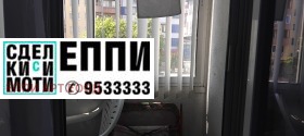 2 slaapkamers Krasno selo, Sofia 13