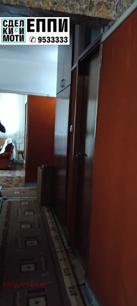 2 slaapkamers Krasno selo, Sofia 12