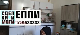 2 slaapkamers Krasno selo, Sofia 6