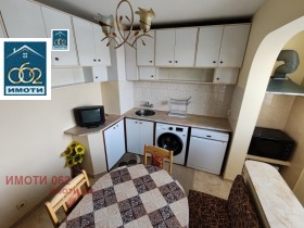  3- | Imot.bg    2