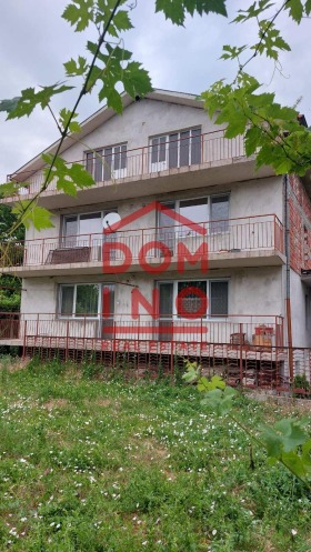 Продава къща област Пловдив с. Драгойново - [1] 