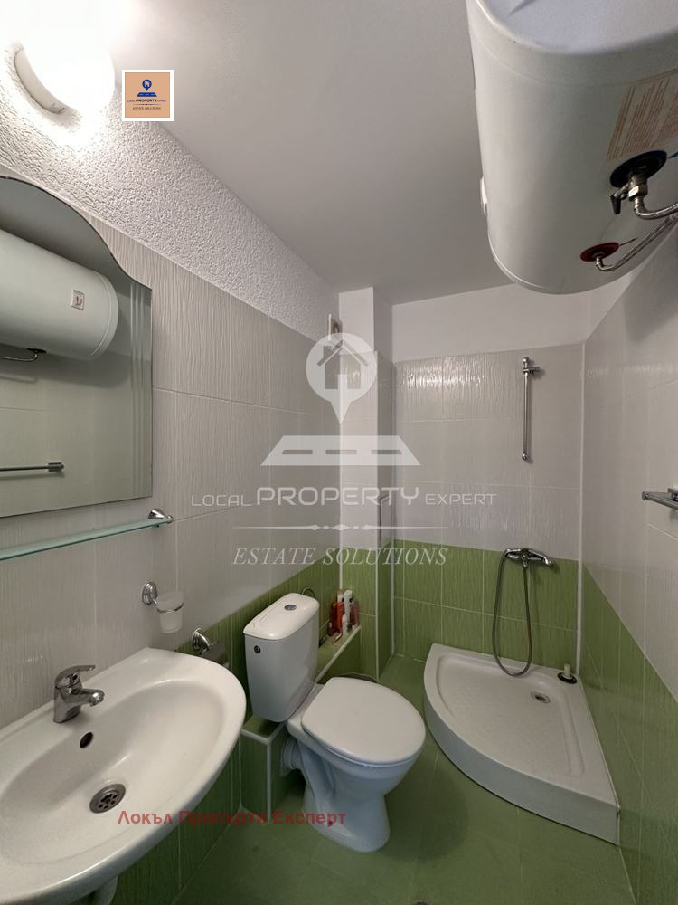 Na prodej  Studio oblast Blagoevgrad , Bansko , 32 m2 | 24800013 - obraz [5]