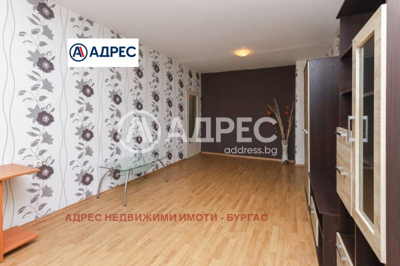 Продава 2-СТАЕН, гр. Бургас, Братя Миладинови, снимка 13 - Aпартаменти - 48033323