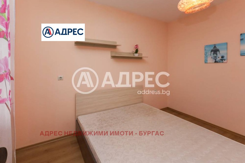 Продава 2-СТАЕН, гр. Бургас, Братя Миладинови, снимка 16 - Aпартаменти - 48033323