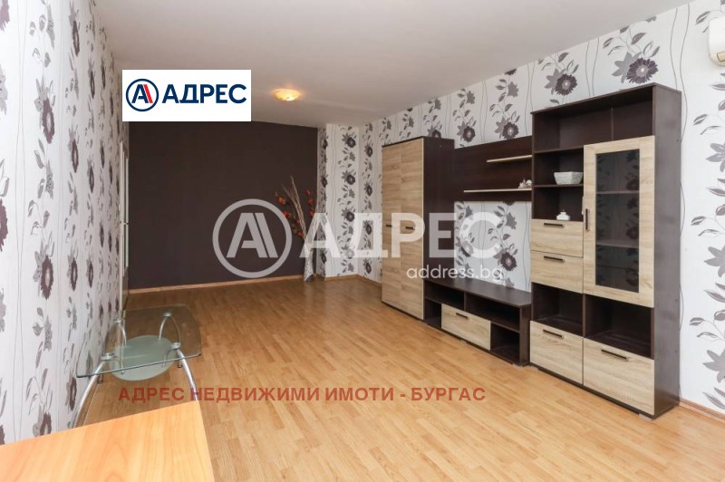 Продава 2-СТАЕН, гр. Бургас, Братя Миладинови, снимка 1 - Aпартаменти - 48033323