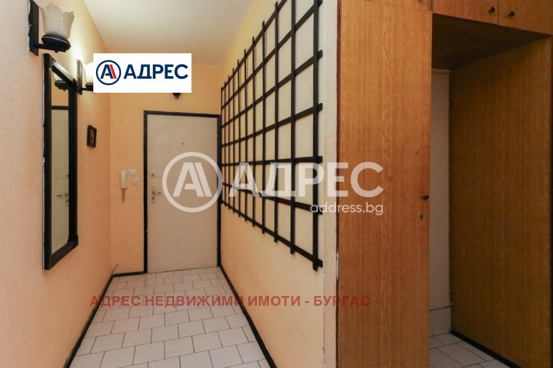 Продава 2-СТАЕН, гр. Бургас, Братя Миладинови, снимка 9 - Aпартаменти - 48033323