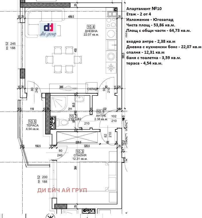 Продава 2-СТАЕН, гр. София, Малинова долина, снимка 4 - Aпартаменти - 49560183