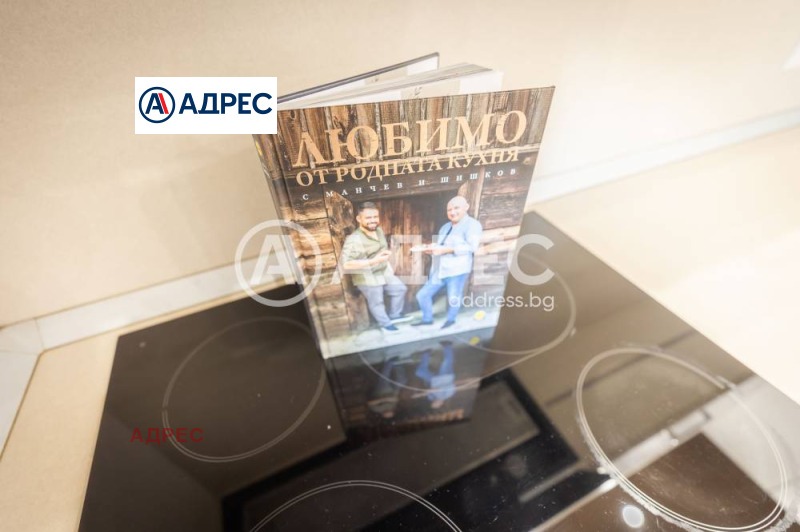 Продается  1 спальня Варна , Левски 1 , 79 кв.м | 40829047 - изображение [9]