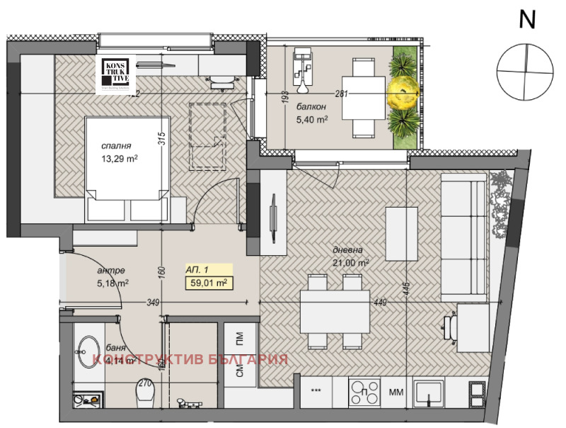 Продава 2-СТАЕН, гр. София, Левски В, снимка 5 - Апартаменти - 53009763