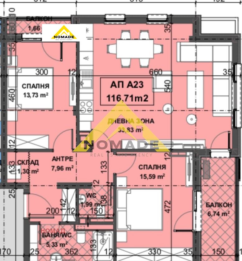 Продава  3-стаен град Пловдив , Остромила , 117 кв.м | 21079379 - изображение [4]