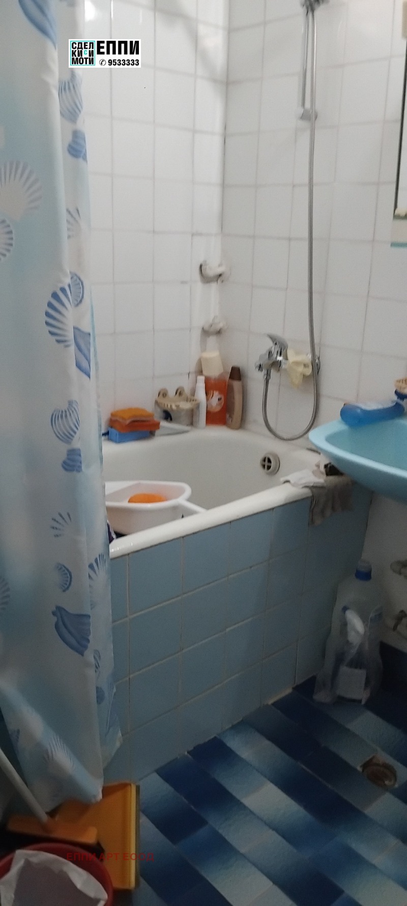 Te koop  2 slaapkamers Sofia , Krasno selo , 100 m² | 56831624 - afbeelding [3]