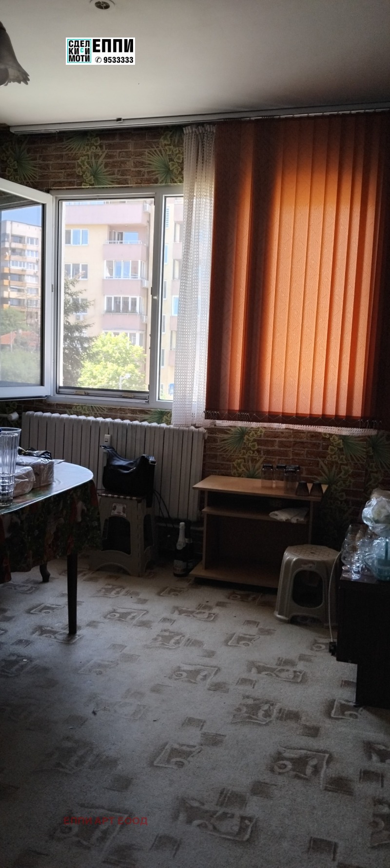 Te koop  2 slaapkamers Sofia , Krasno selo , 100 m² | 56831624 - afbeelding [9]
