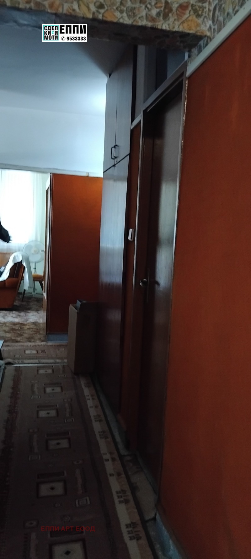 Te koop  2 slaapkamers Sofia , Krasno selo , 100 m² | 56831624 - afbeelding [12]