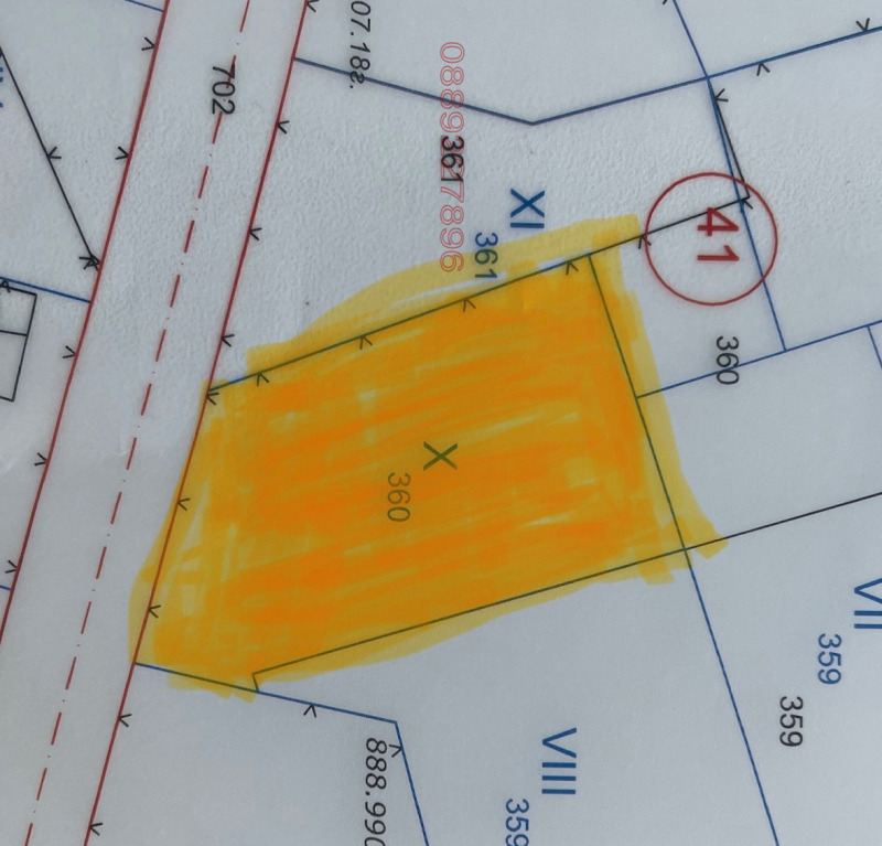Продава ПАРЦЕЛ, с. Малево, област Хасково