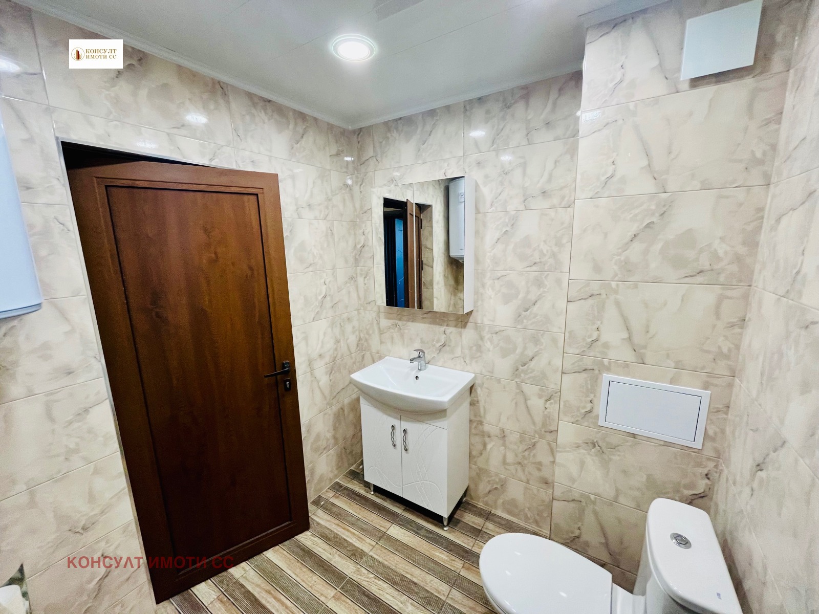 Продава 3-СТАЕН, гр. Стара Загора, Опълченски, снимка 10 - Апартаменти - 53609821