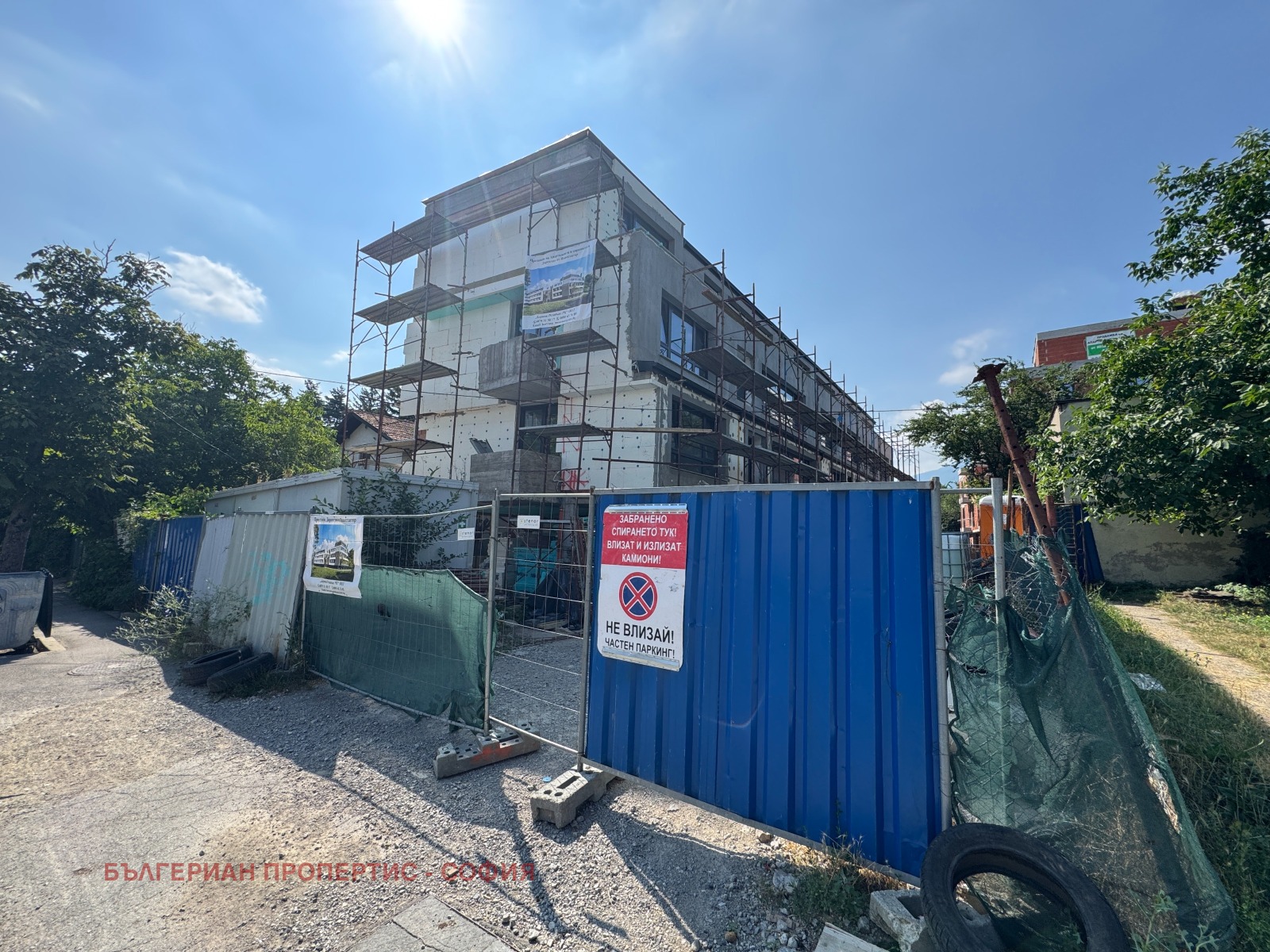 Продава МЕЗОНЕТ, гр. София, Овча купел, снимка 3 - Апартаменти - 49494234