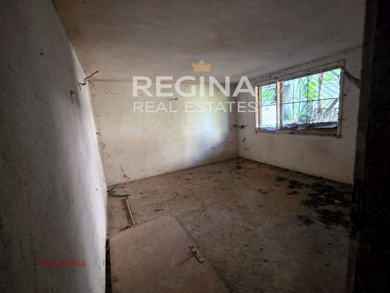 Продава КЪЩА, гр. Хисаря, област Пловдив, снимка 4 - Къщи - 56191191