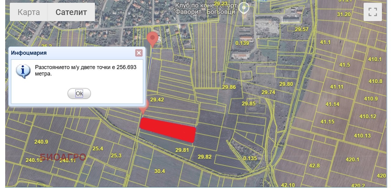 Продава ПАРЦЕЛ, с. Богьовци, област София област, снимка 2 - Парцели - 55553876