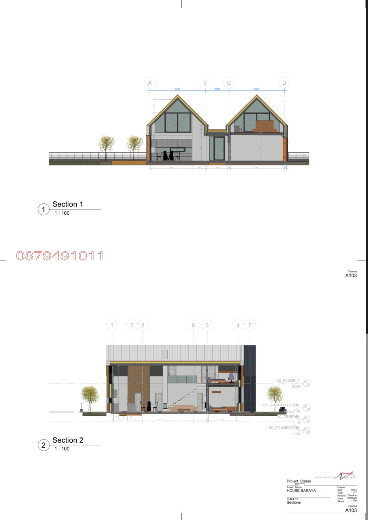 Продава ПАРЦЕЛ, с. Сарая, област Пазарджик, снимка 4 - Парцели - 55003436