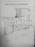 Продава  3-стаен град София , Манастирски ливади , 111 кв.м | 67914366 - изображение [13]