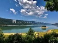 Продава ПАРЦЕЛ, област Смолян, гр. Доспат • 118068 € • 27688437 — Holmes.bg