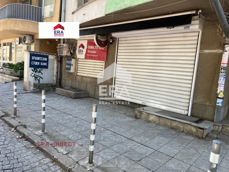 ������� ������� | Imot.bg � ����������� 2