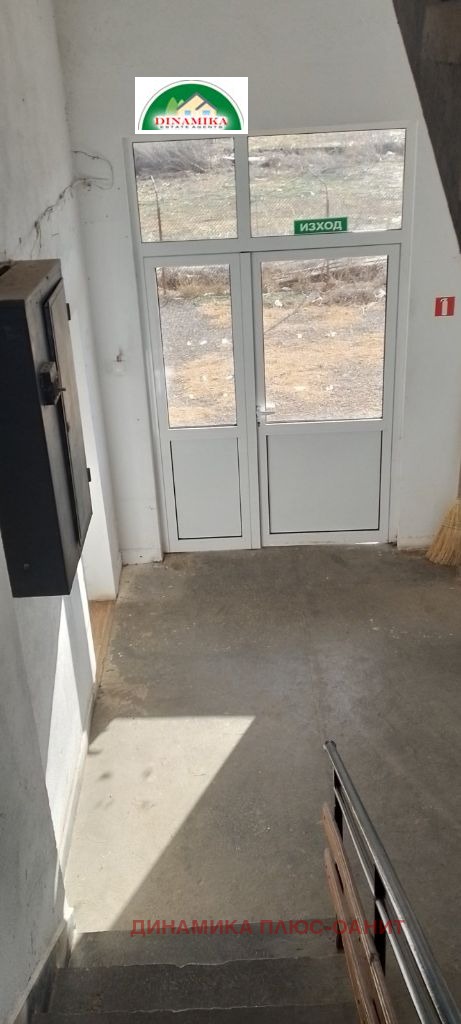 ������� ����. ��������� | Imot.bg � ����������� 8