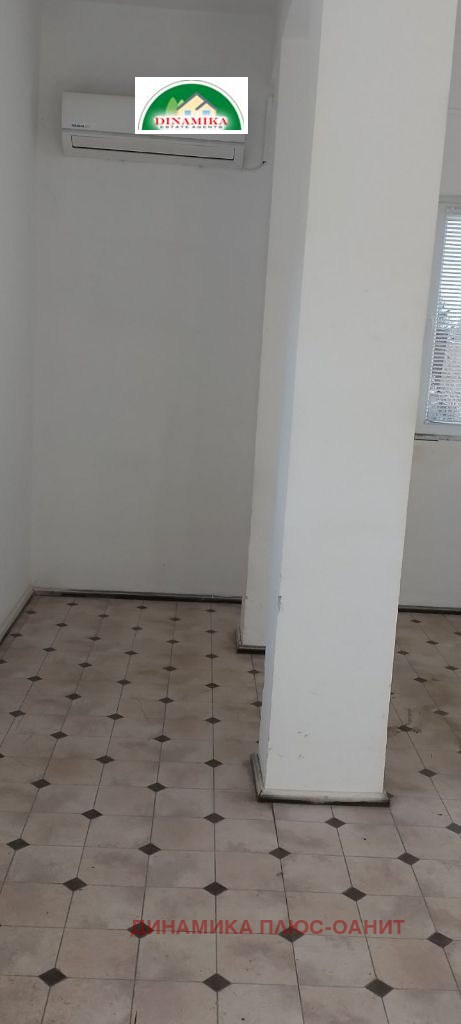 ������� ����. ��������� | Imot.bg � ����������� 12