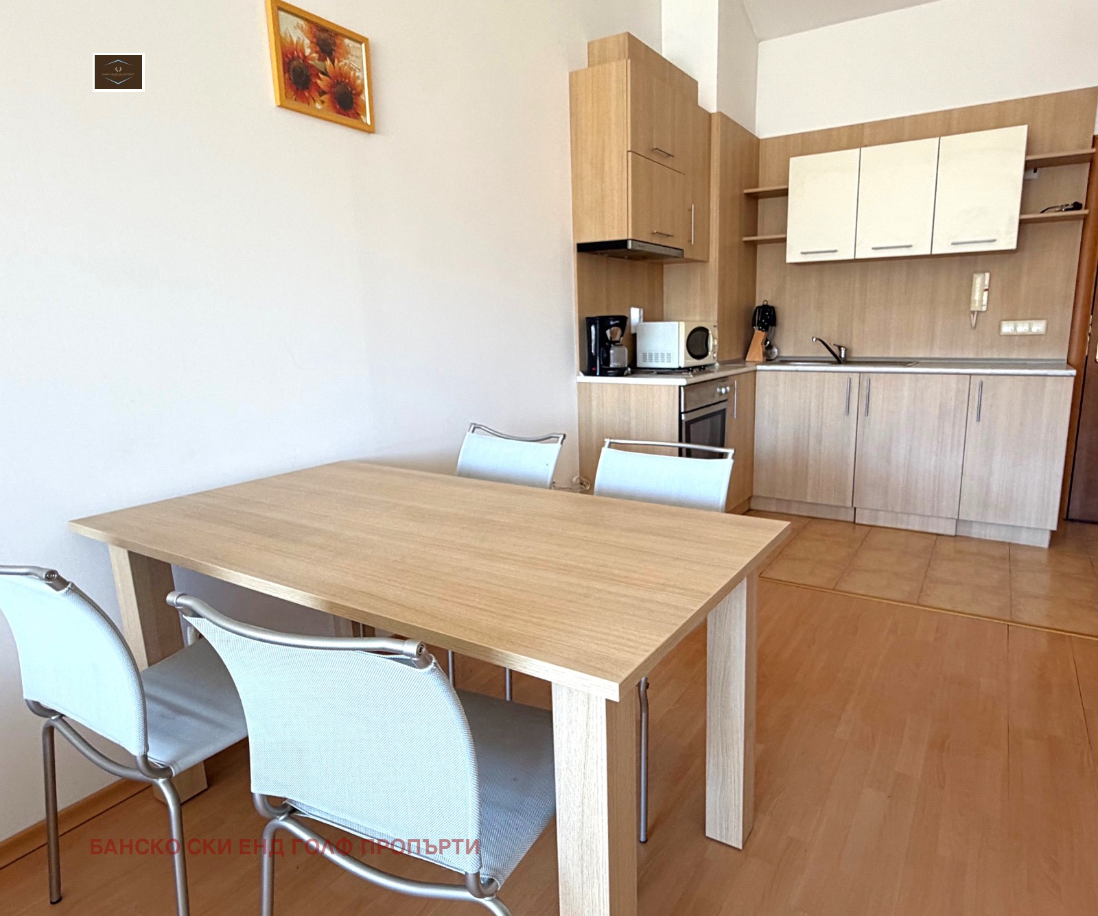 ������� 1-����� | Imot.bg � ����������� 8