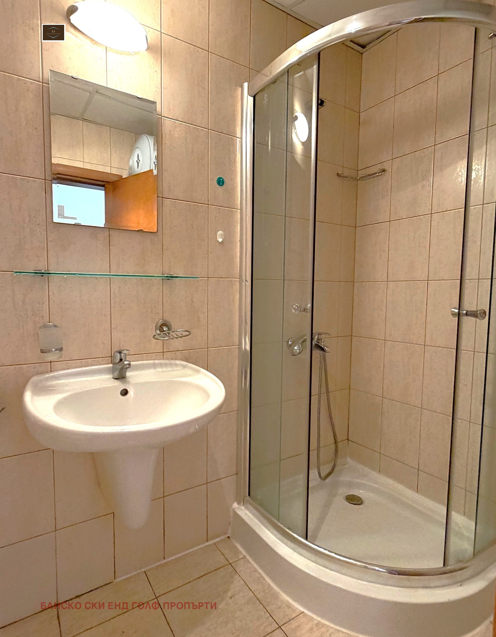 ������� 1-����� | Imot.bg � ����������� 11