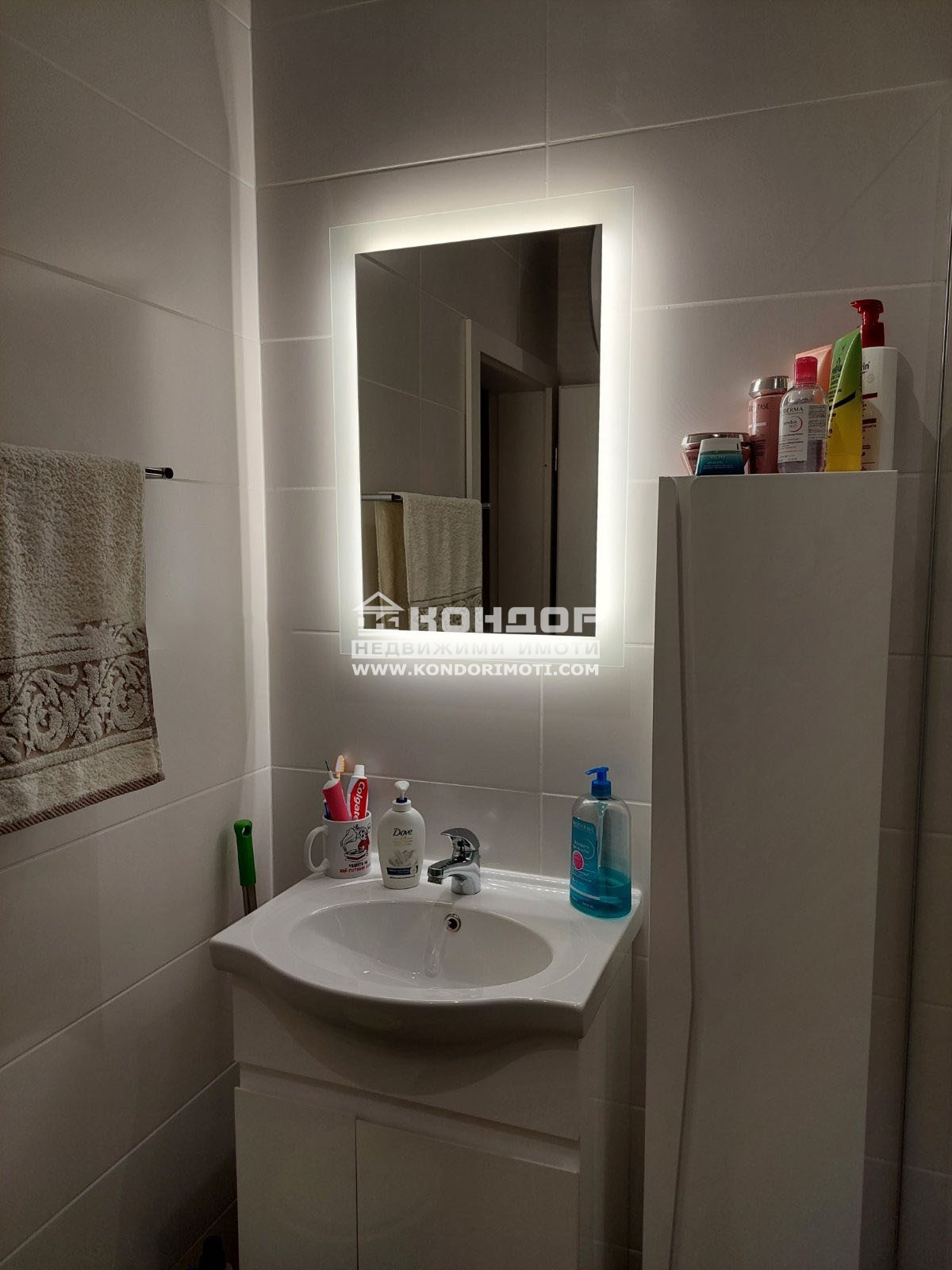 ������� 2-����� | Imot.bg � ����������� 12