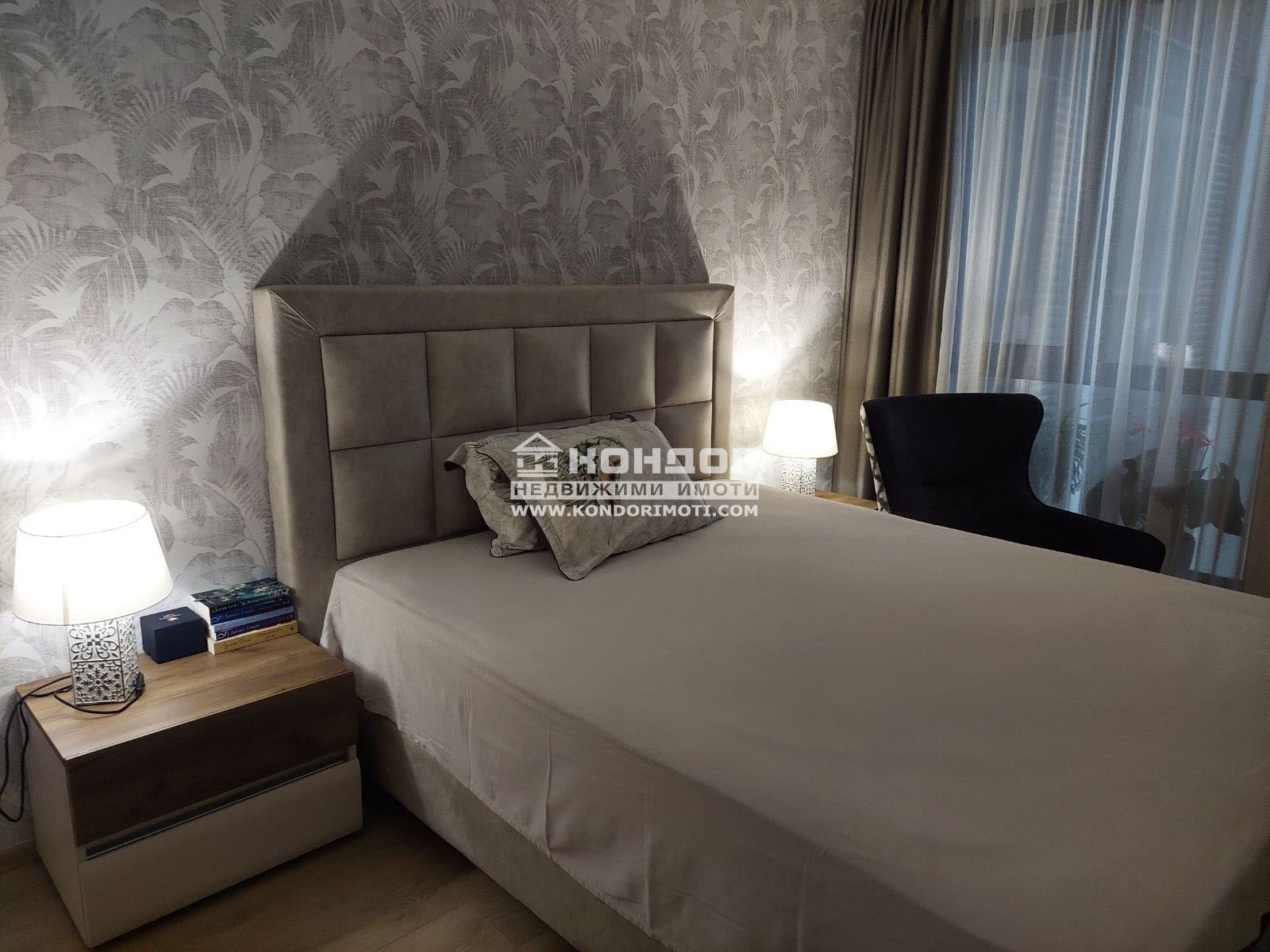 ������� 2-����� | Imot.bg � ����������� 7