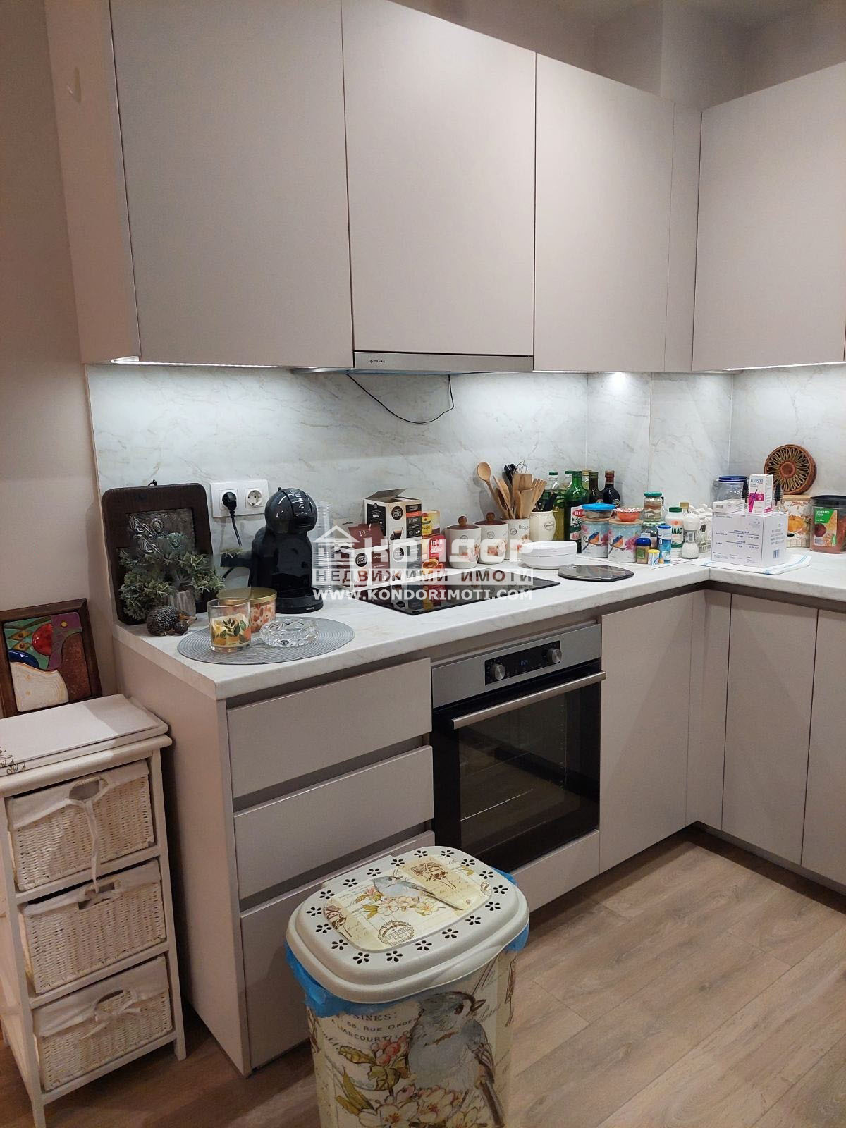 ������� 2-����� | Imot.bg � ����������� 4