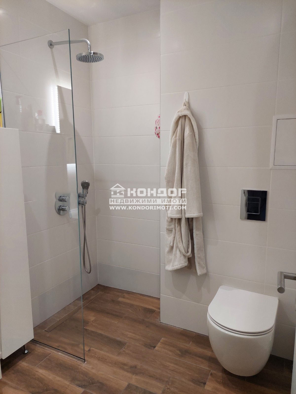 ������� 2-����� | Imot.bg � ����������� 11