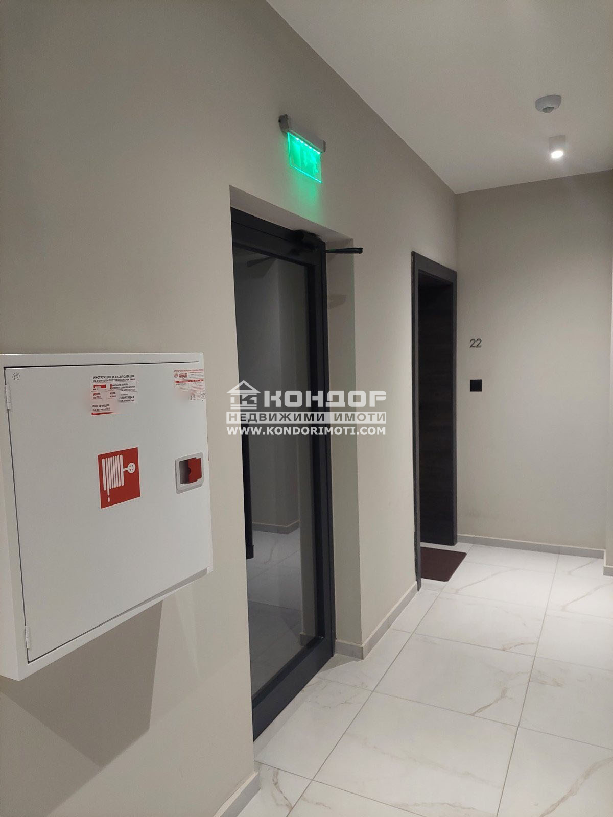 ������� 2-����� | Imot.bg � ����������� 15