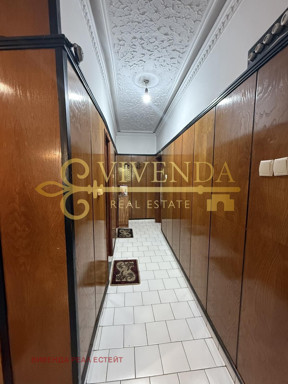 ������� 4-����� | Imot.bg � ����������� 4