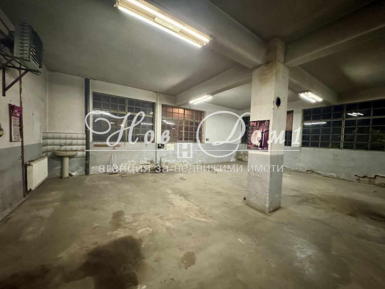 ������� ����. ��������� | Imot.bg � ����������� 2