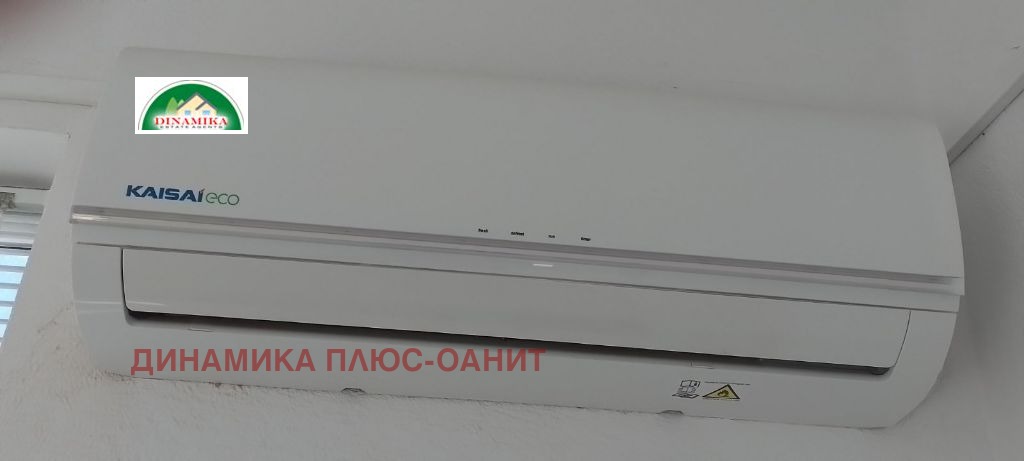 ������� ����. ��������� | Imot.bg � ����������� 6