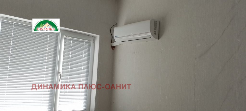 ������� ����. ��������� | Imot.bg � ����������� 10