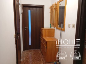  1- | Imot.bg    6