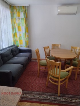 ������� 3-����� | Imot.bg � ����� ������ 4