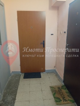 ������� 3-����� | Imot.bg � ����� ������ 16