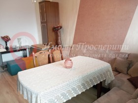 ������� 3-����� | Imot.bg � ����� ������ 4